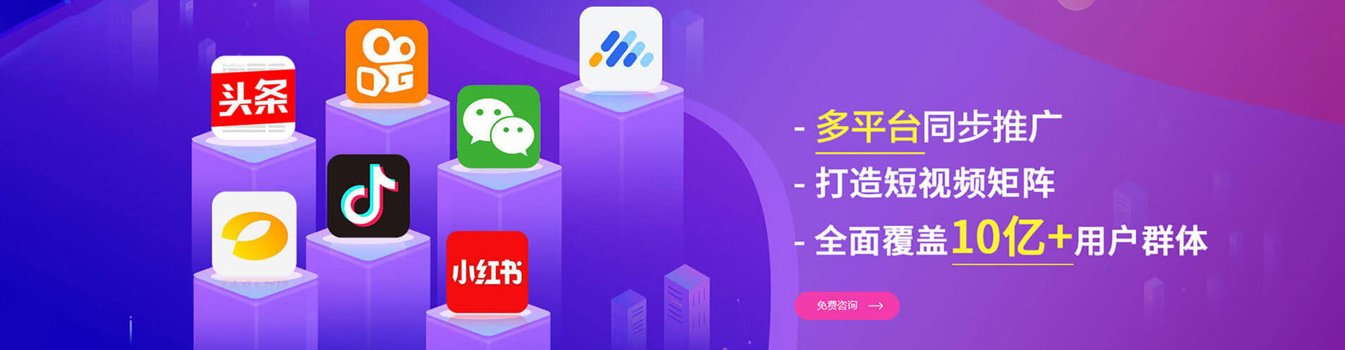 鹤庆百度竞价赚钱