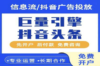 探讨SEM公司成功案例：用户体验与广告效果的关系