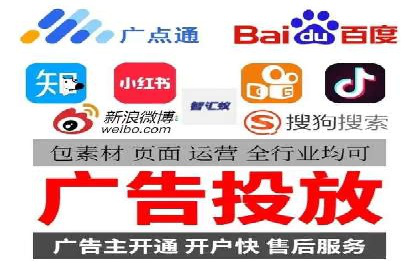 信息流广告的素材制作与优化：从失败到成功的转变案例